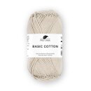 ProLana Basic Cotton natur (15)